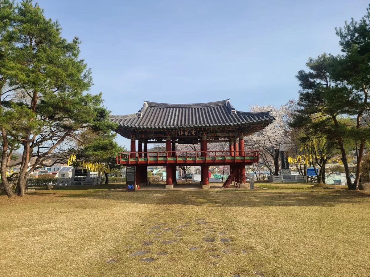 무주 한풍루 사진