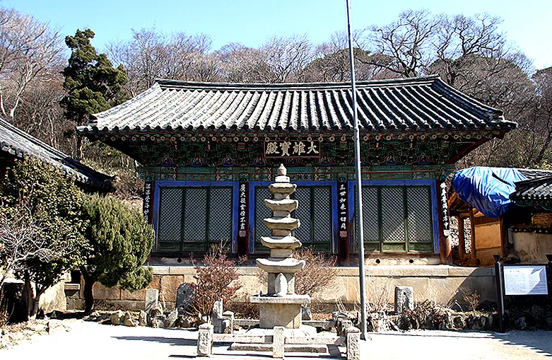 서산 개심사 대웅전 사진