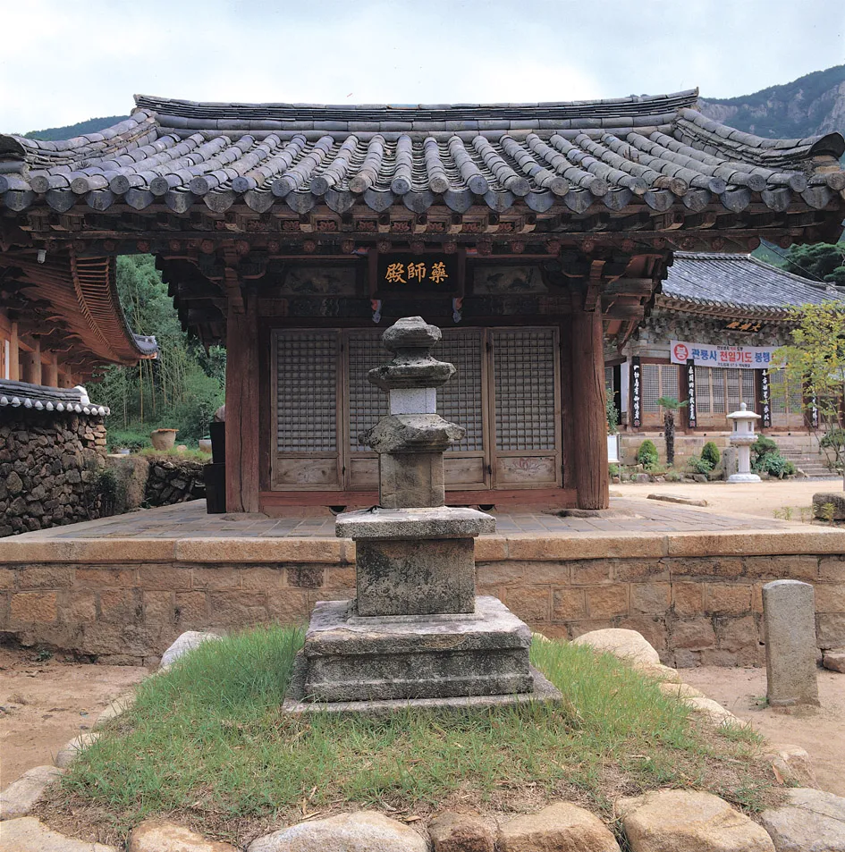 창녕 관룡사 약사전 사진