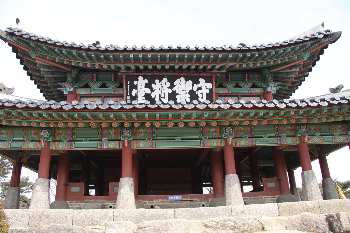 남한산성 수어장대 사진