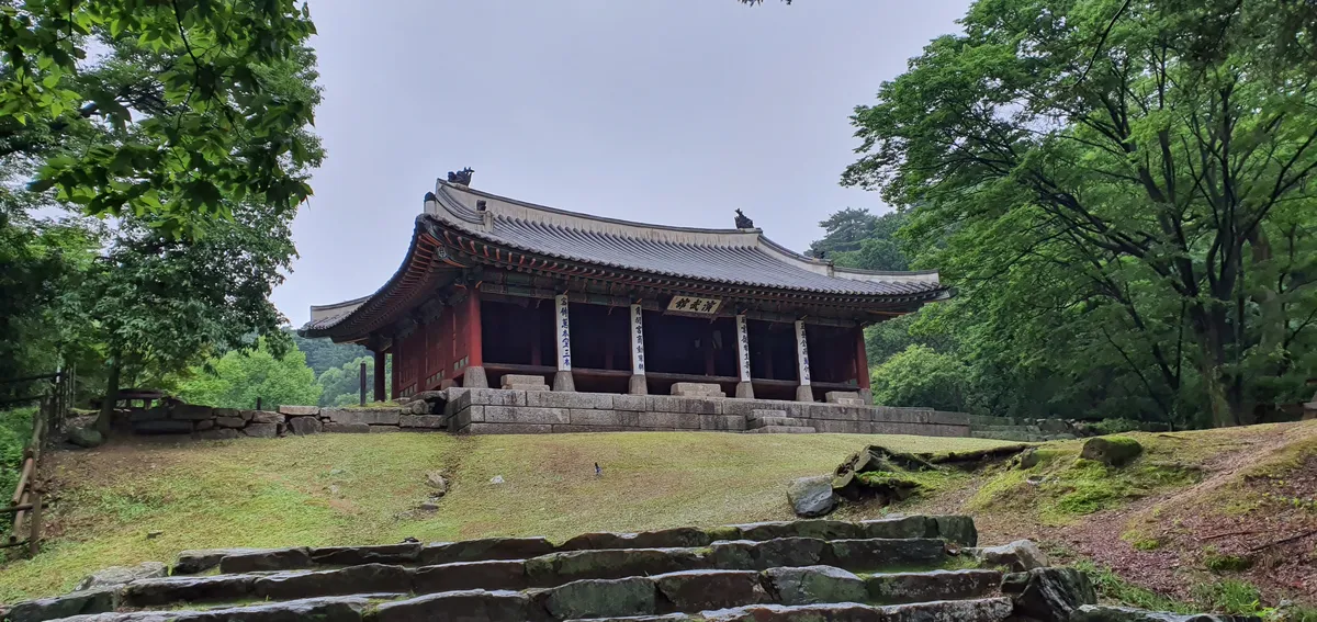 남한산성 연무관 사진