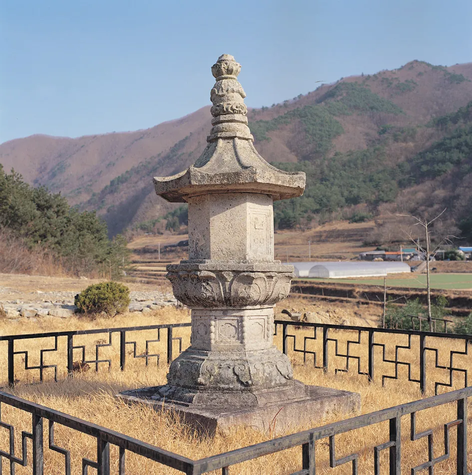 장흥 보림사 서 승탑 사진