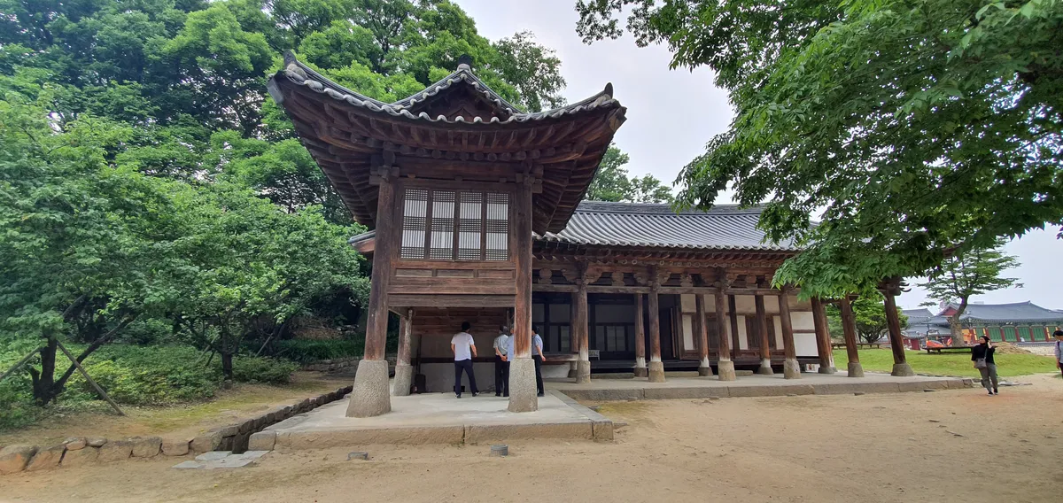 강릉 칠사당 사진