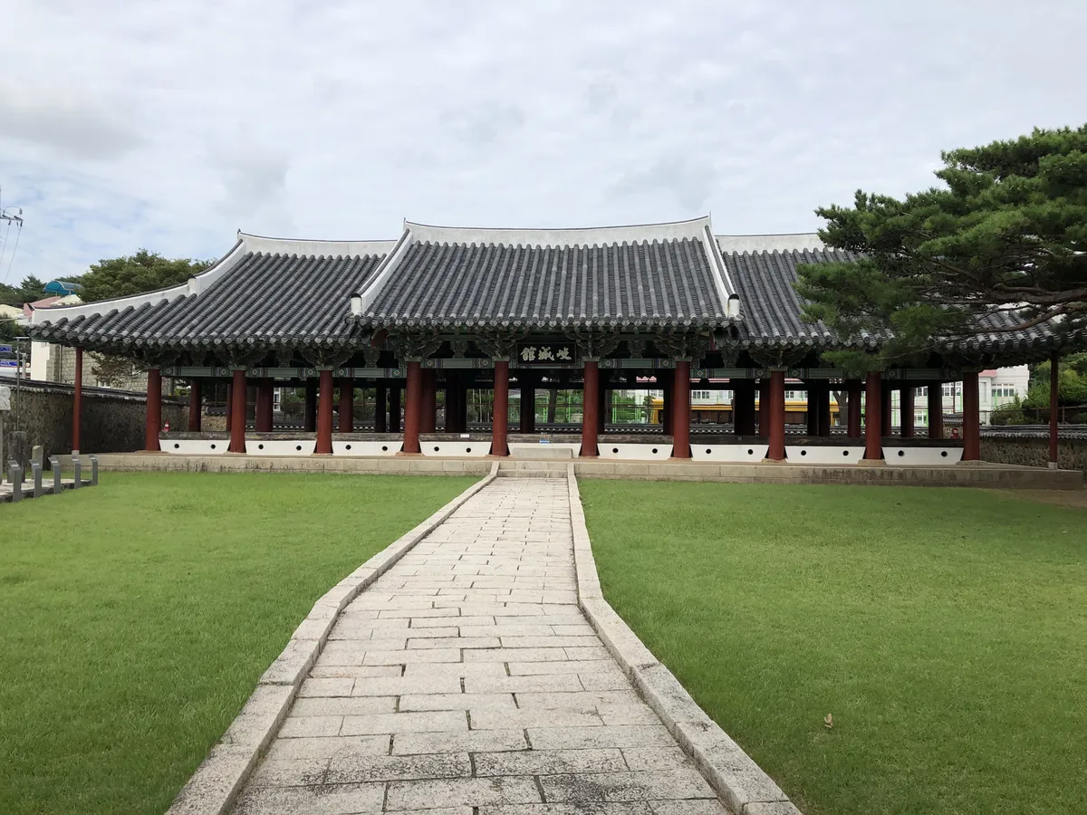 거제 기성관 사진