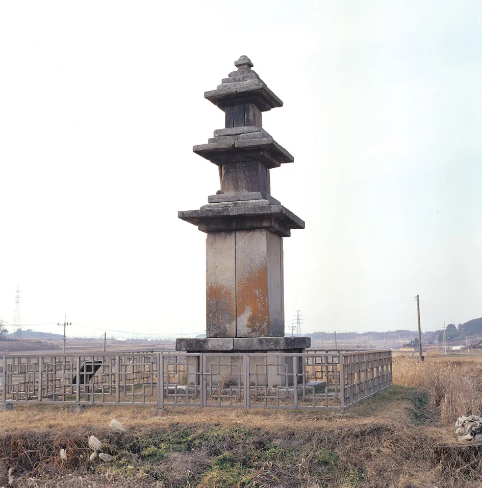 정읍 은선리 삼층석탑 사진