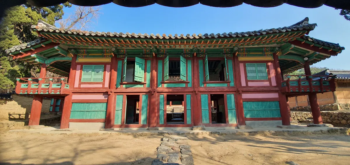 경주 옥산서원 무변루 사진