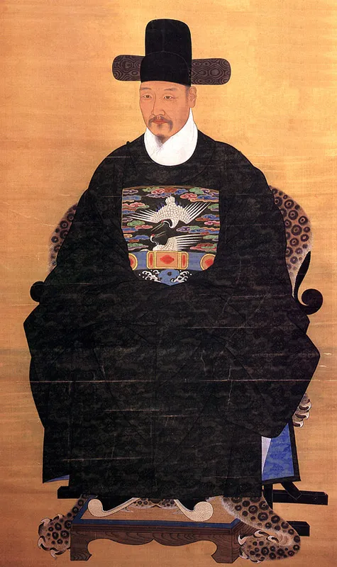 박문수 초상(1994) 사진