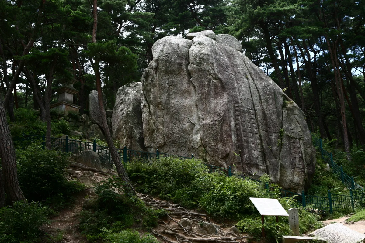 경주 남산 탑곡 마애불상군 사진