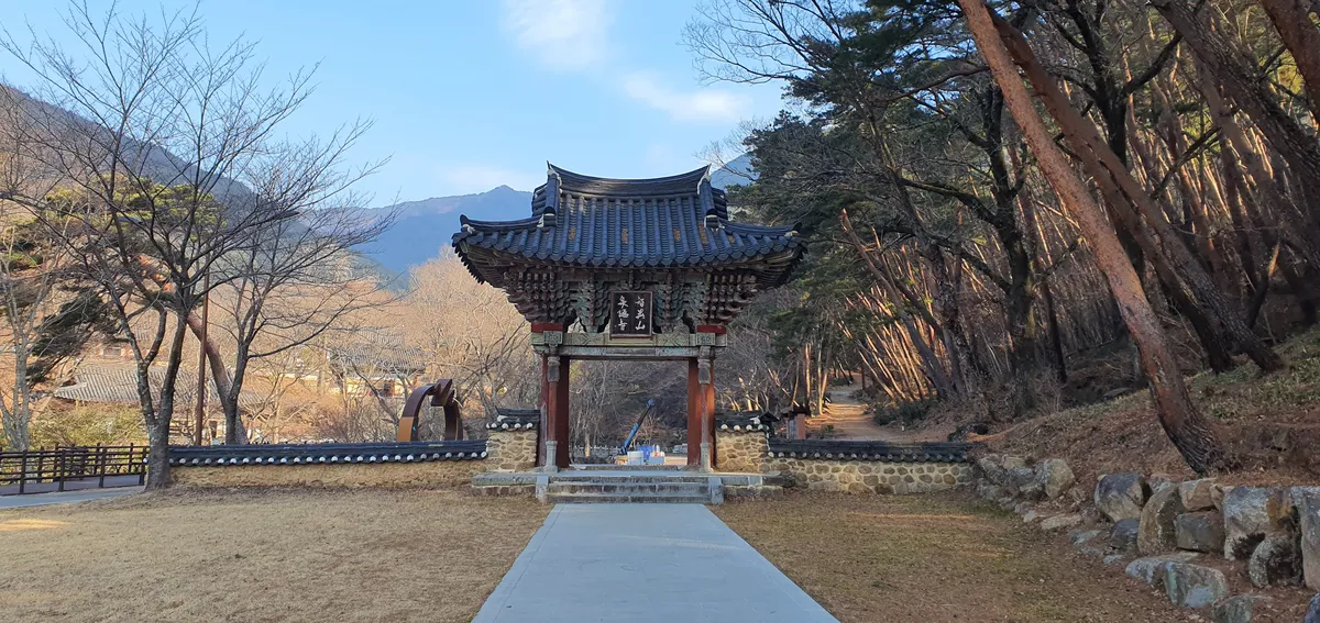 구례 천은사 일주문 사진