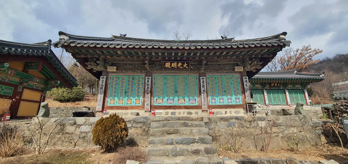 성남 봉국사 대광명전 사진