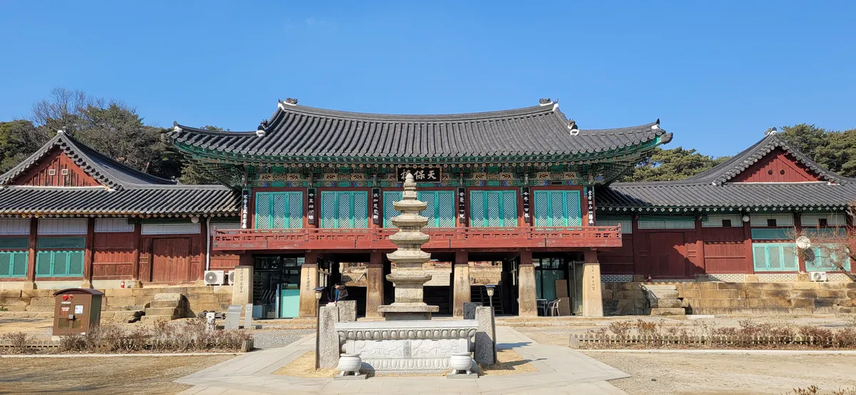 화성 용주사 천보루 사진