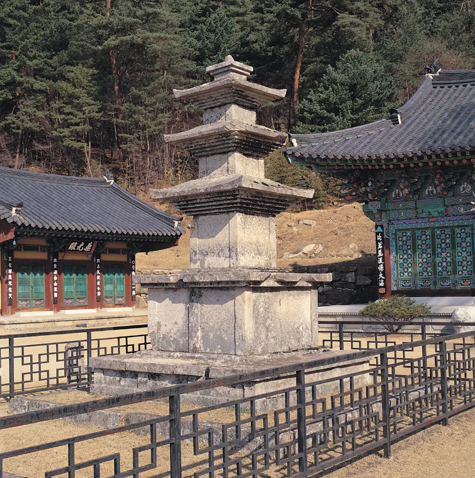 합천 청량사 삼층석탑 사진