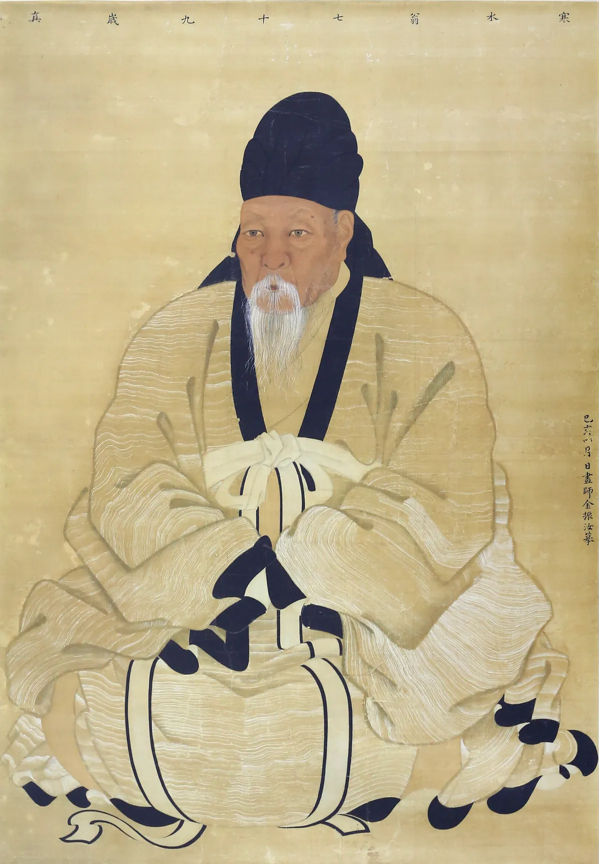 권상하 초상 사진