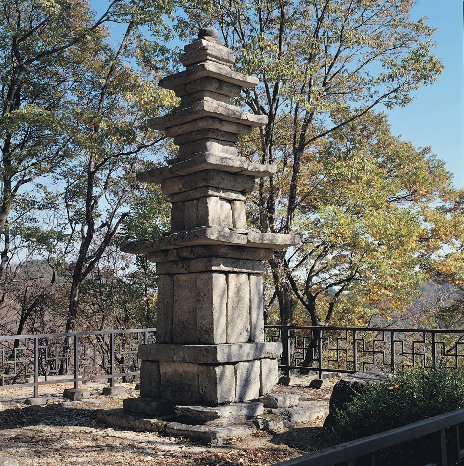 공주 청량사지 오층석탑 사진