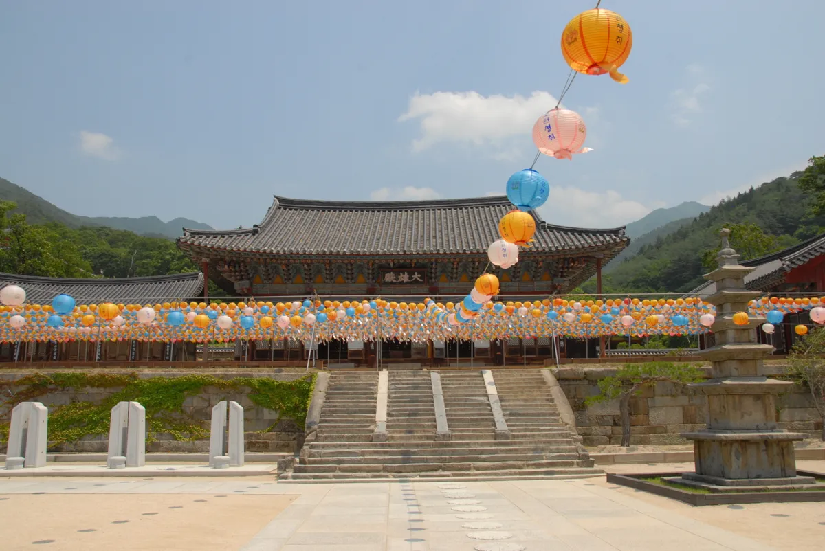 구례 화엄사 대웅전 사진