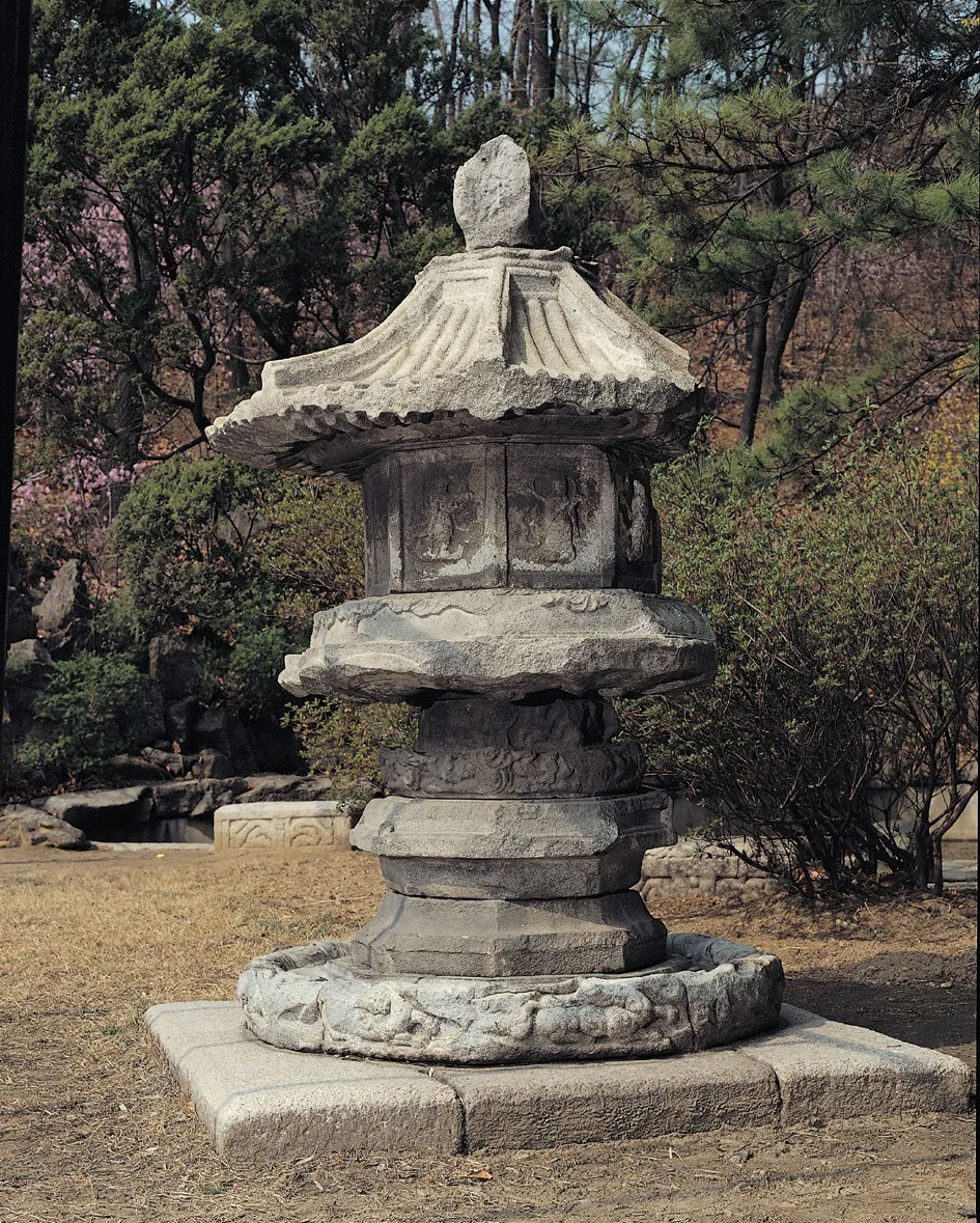 전 양평 보리사지 대경대사탑 사진