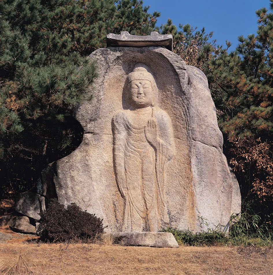 홍성 신경리 마애여래입상 사진