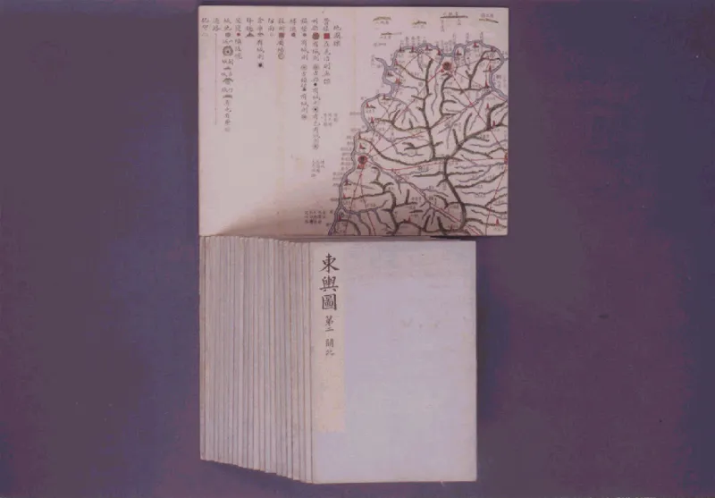 동여도(2002) 사진