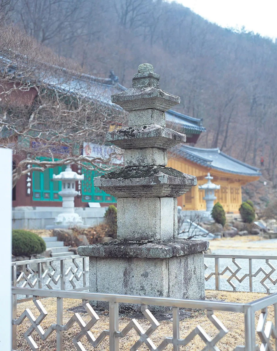 영동 반야사 삼층석탑 사진