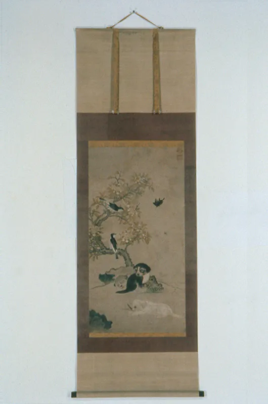 이암 필 화조구자도 사진