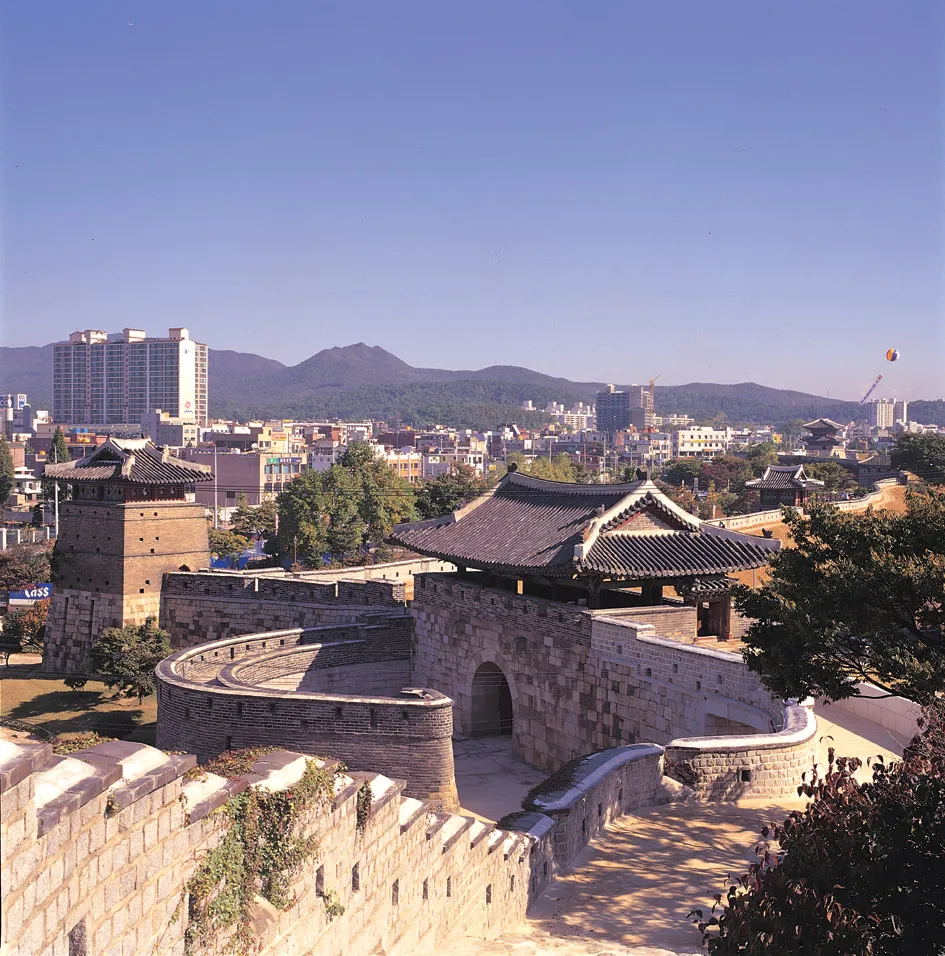 수원 화서문 사진