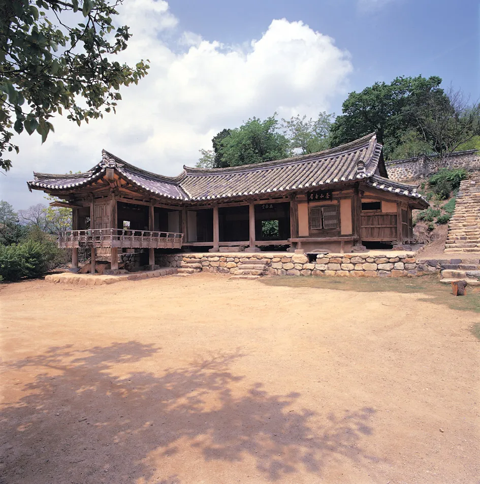 경주 양동 무첨당 사진