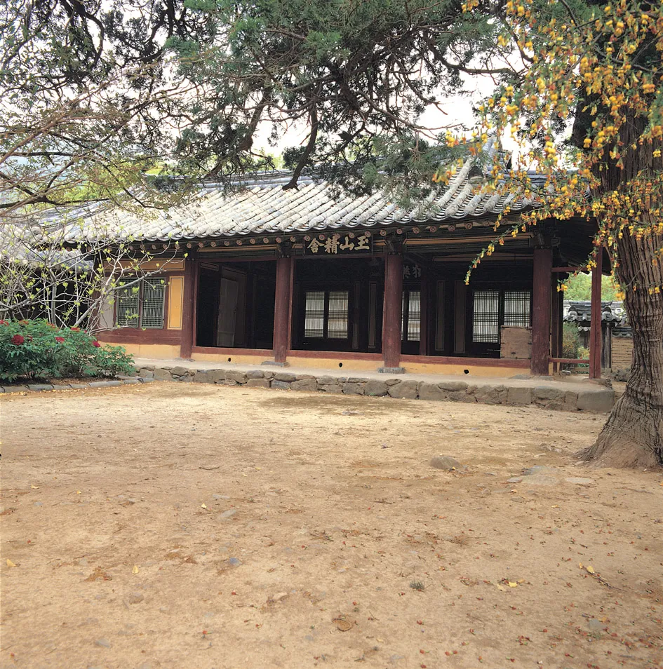 경주 독락당 사진