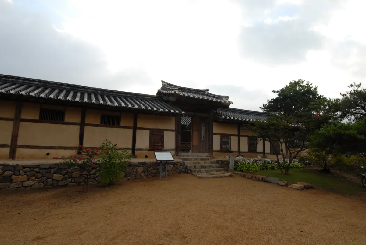 안동 하회 충효당 사진