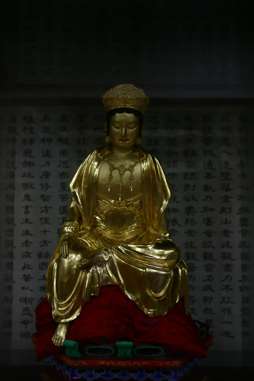 경주 기림사 건칠보살반가상 사진