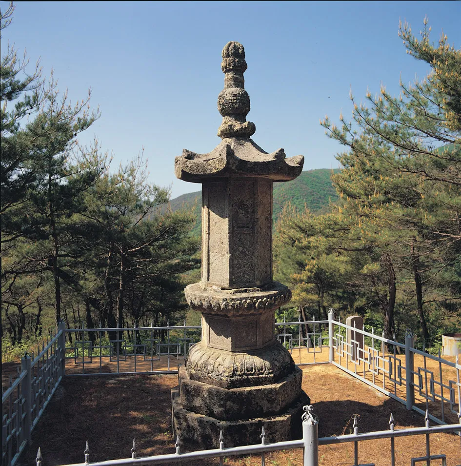 포항 보경사 승탑 사진