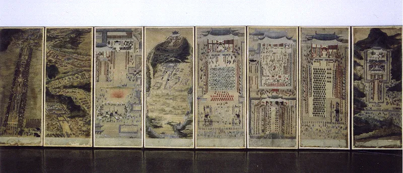 화성행행도 병풍 사진