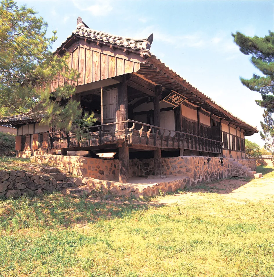 경주 양동 관가정 사진