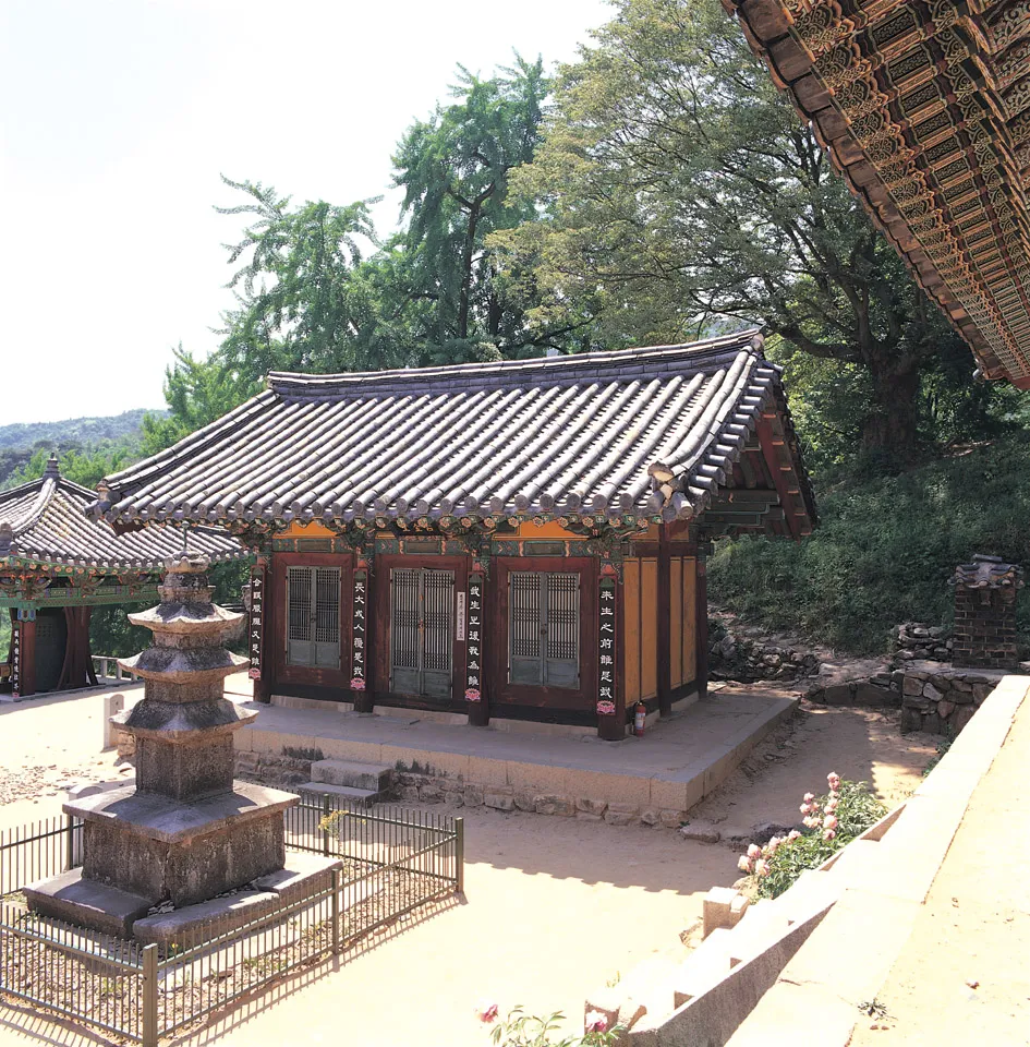 안동 봉정사 고금당 사진