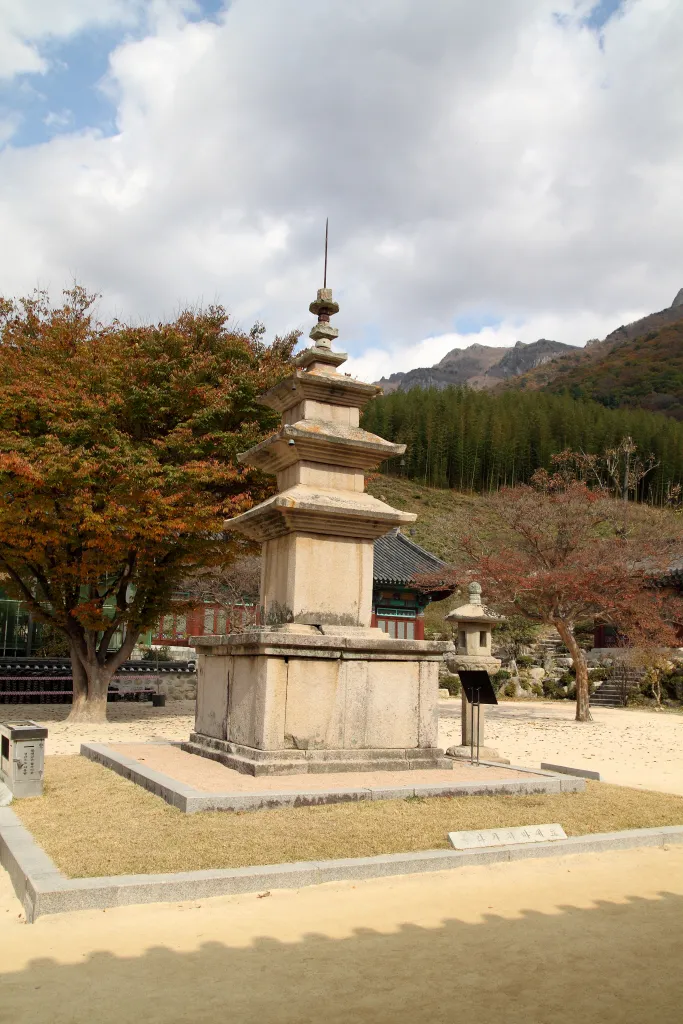 밀양 표충사 삼층석탑 사진