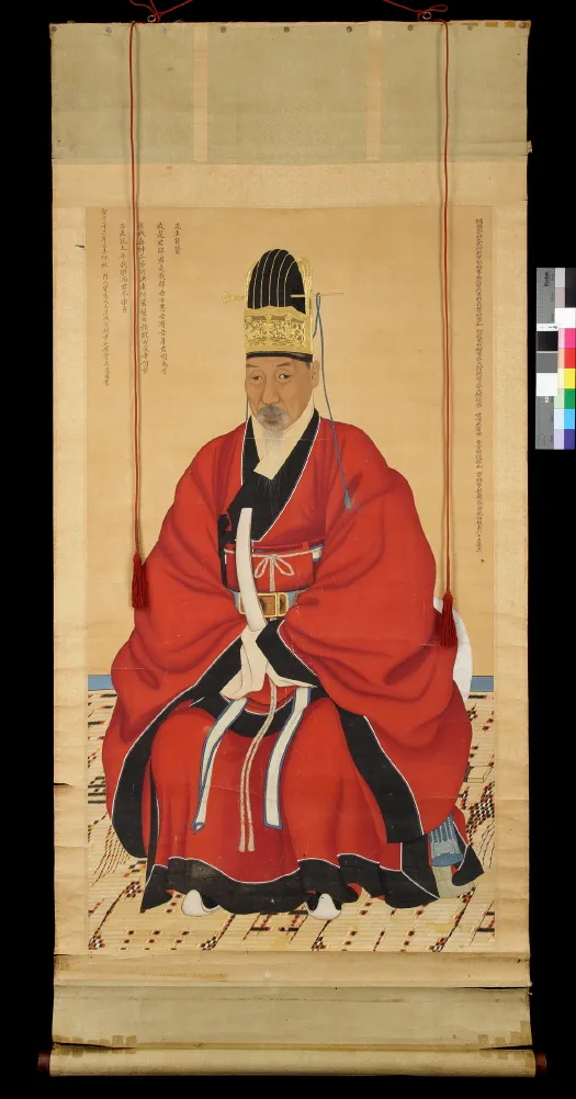 채제공 초상 일괄 - 금관조복본 사진