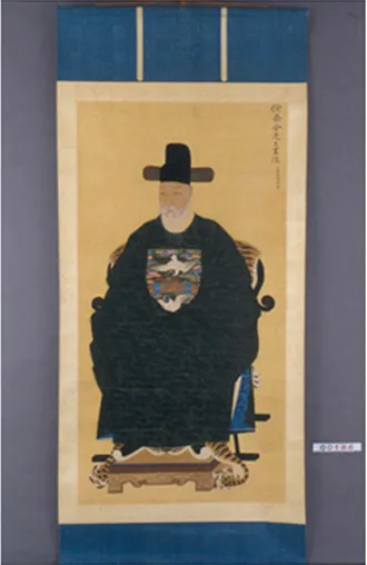 김유 초상 사진