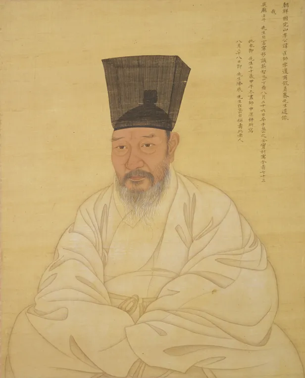 이광사 초상 사진