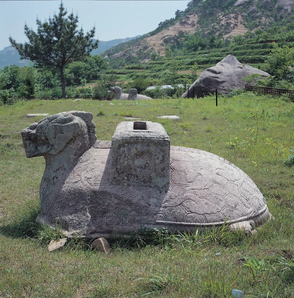 합천 영암사지 귀부 사진