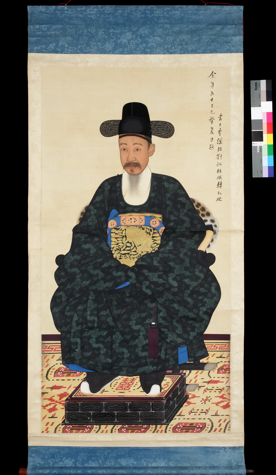 이하응 초상 일괄 - 흑단령포본, 금관조복본, 와룡관학창의본, 흑건청포본, 복건심의본 사진