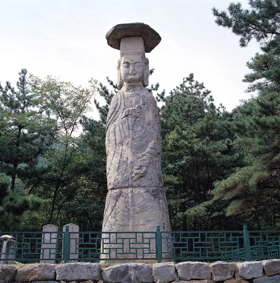 예산 삽교읍 석조보살입상 사진