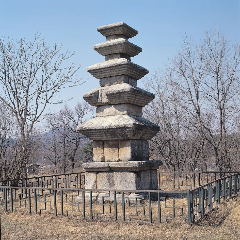 청주 계산리 오층석탑 사진
