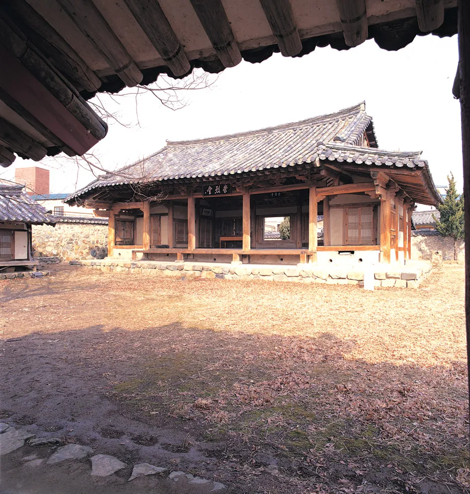 영천 숭렬당 사진