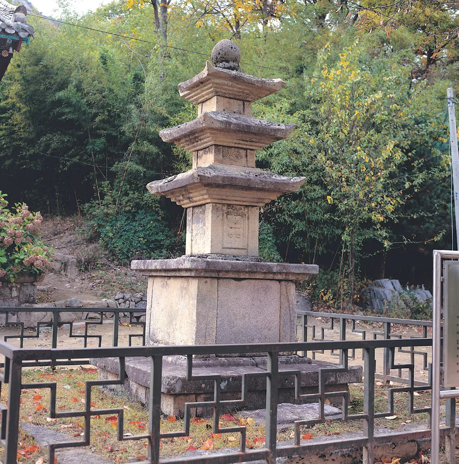 영동 영국사 삼층석탑 사진