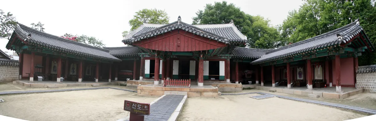전주 경기전 정전 사진