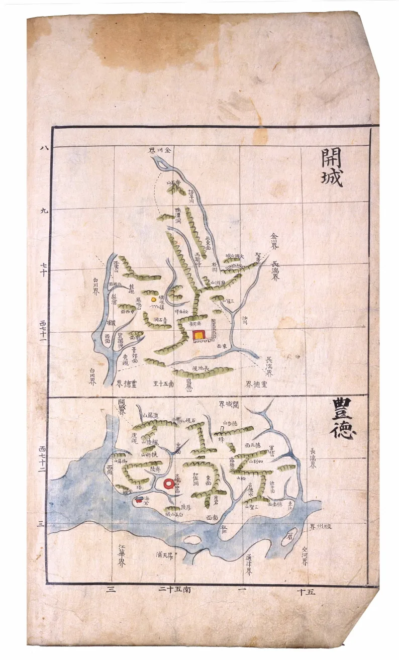 해동여지도 사진