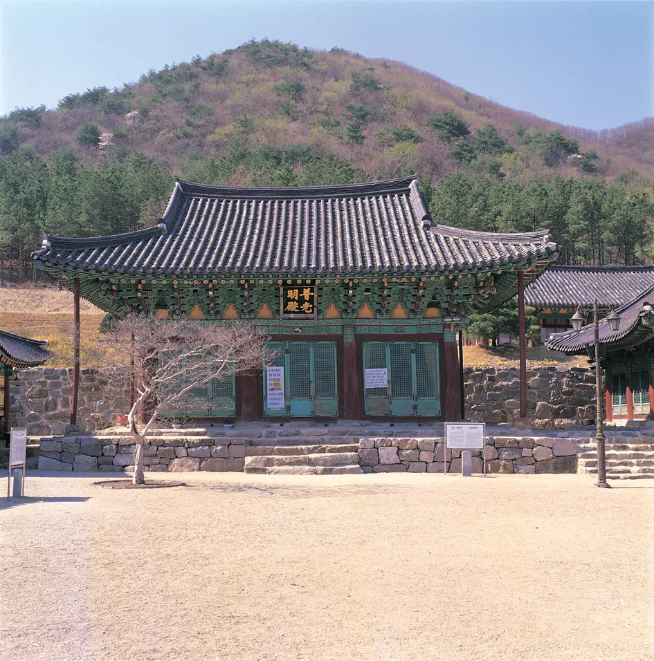 완주 위봉사 보광명전 사진