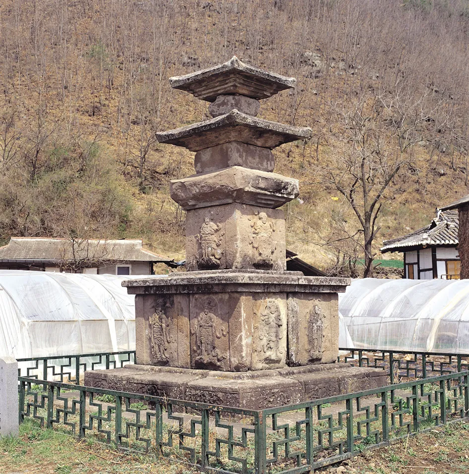 영양 화천리 삼층석탑 사진