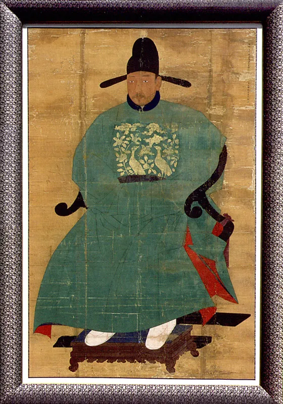 신숙주 초상 사진