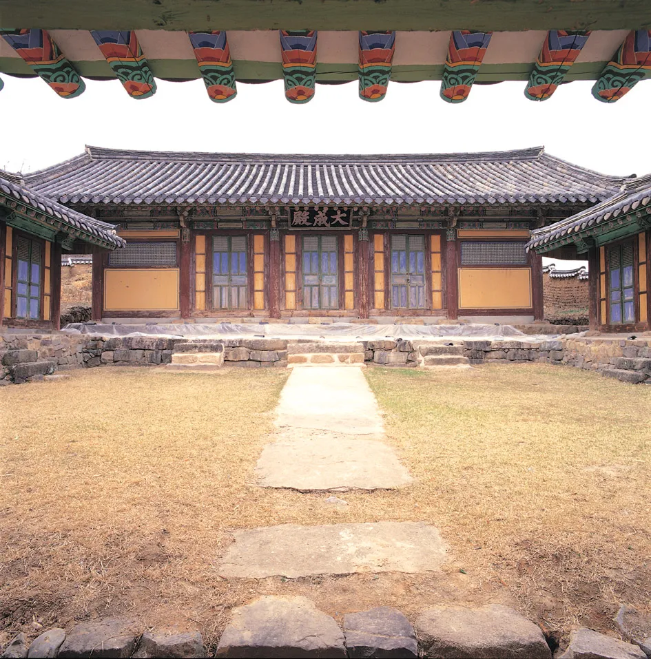 영천향교 대성전 사진