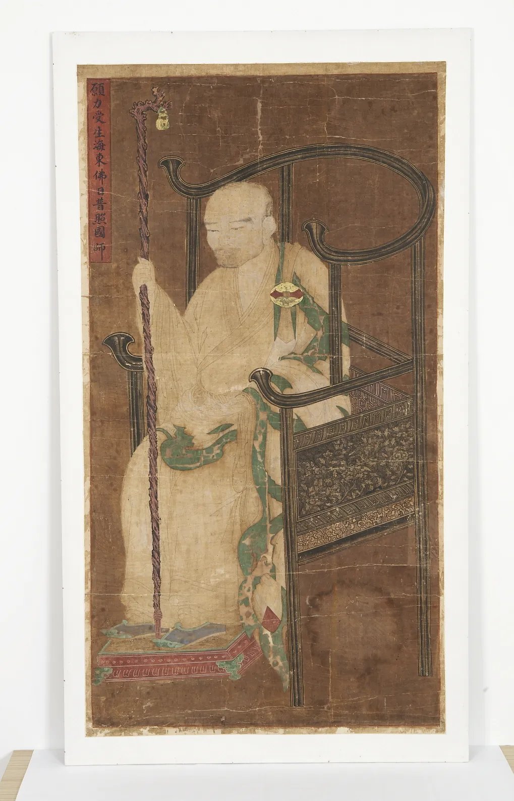 대구 동화사 보조국사지눌진영 사진